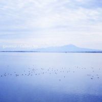 gallery_six_gasansui