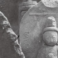 chihei_hatakeyama_federico_durand_magical_imaginary_child